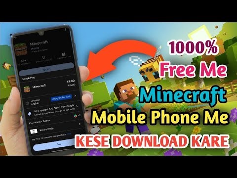 Minecraft Free Me Download Kese kare 📥How To Download Minecraft For Free ✅ TechModz