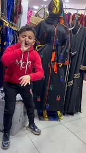 1.4K reactions · 16 shares | La casa ROoF 﫡 satatwan dewra 9bel la poste medina jdida oran 0771997113 watsapp 盧 مرحباً بالجميع 珞 #مآ_ترآطيش #الواتس_آب #تركيا #بدعية #العيد #58_ولاية #الخميس #وهران | RooF lingerie | Facebook