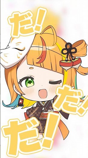 〇〇した人への歌！【小廻こま/ミリプロ】
