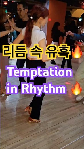 [Salsa Social] At Latin Club in Seoul #Zella #살사 #KoreaBachata #바차타 #젤라 #Salsa #dance #koreasalsa