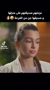 Alissa Nasser on Reels