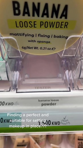 حسابات مقترحة