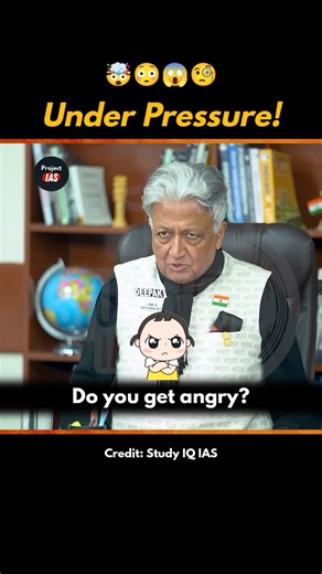 Ma'am Under Pressure 🧐 UPSC Interview | IAS Motivational Video