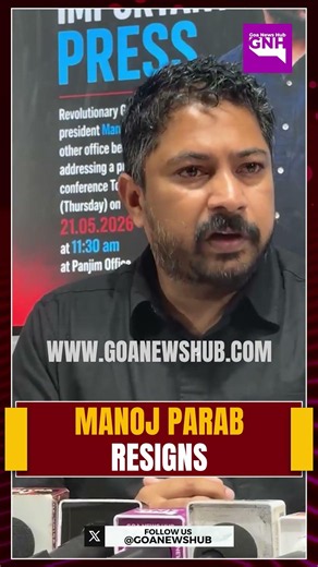 Manoj Parab quits RGP