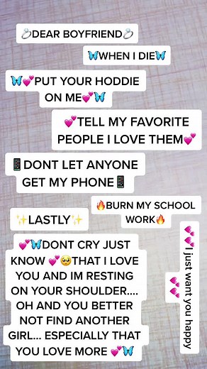 Supportive Conversations: A Heartfelt Text Exchange