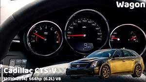 凯迪拉克CTS-V加速对比