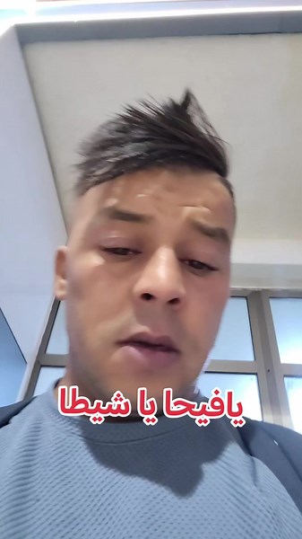 Vidéos de شركة تنظيف المنازل (@djalel_bouzabra) avec son original - شركة تنظيف المنازل
