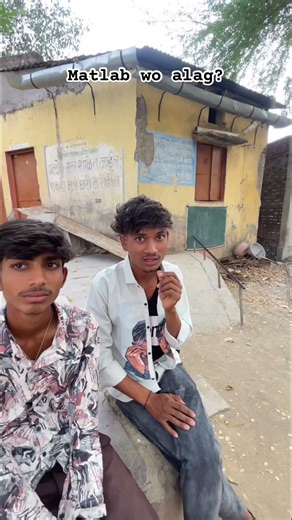Matlab wo alag hi level ka banda tha #comedy #comedy #comedymoments #comedycouple #comedyskits