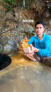 530K views · 2.9K reactions | To see if he’s still aarogant#crystals #gemstone #quartz #jade #rock #crystaltiktok | Crystal Uc2 | Facebook