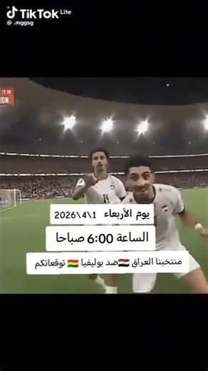 ٣٠ مارس ٢٠٢٦