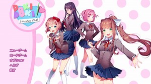 【Doki Doki Literature Club】ドキドキの学園生活に憧れて＃4【ゆっくり&VOICEROID実況】