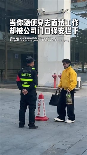 俊英陈JUNYINGCHEN on Instagram: "还好有准备 #ootd #fashiongram #fashionstyle #oldmoneystyle"