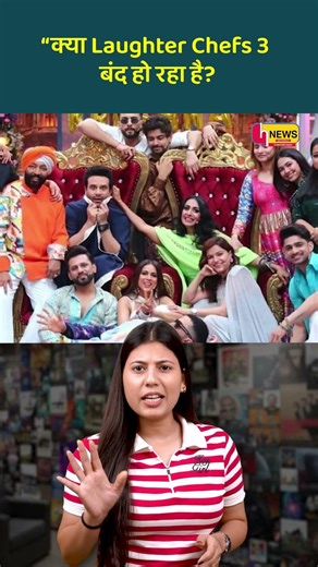 "Show Kahin Nahi Jaa Raha!" 💥 Bharti Singh Clears Laughter Chefs 3 Rumours | Full Story