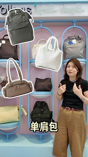 387K views · 959 reactions | 你对 anello 的印象，还停留在学生时代的那个经典背包吗？ 其实现在的...