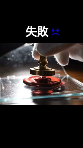 【ASMR】シーリングスタンプしてみた！失敗笑笑