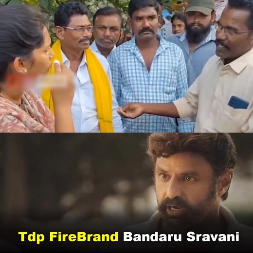 4.8K views · 50 reactions | Tdp FireBrand Bandaru Sravani Akka Mass #bandarusravanisree #TeluguDesamParty #YSRCPSOCIALMEDIA | Memes Bandi | Facebook