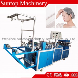 [Hot Item] Plastic Shower Cap Making Machine