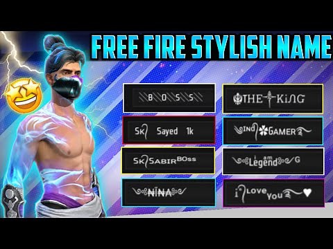 Free Fire Stylish Name Kaise Likhe || New Design Font Style 2023 || Name Change With Stylish In FF 🤩