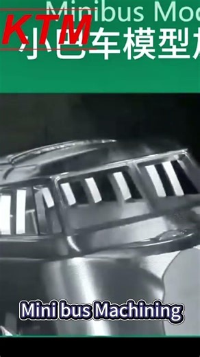 CNC vs Die Casting: Why Choose Machining for Complex Aluminum Parts?