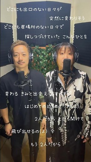 とびら開けて #アナと雪の女王 #アナ雪 #歌ってみた #神田沙也加 #ハモリ