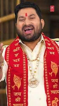 #Shorts ताला खुला जेल का Tala Khula Jail Ka | Krishna Bhajan | KESHAV SHARMA #keshavsharma