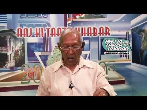 Aaj Ki Taaza Khabar 28 04 2026