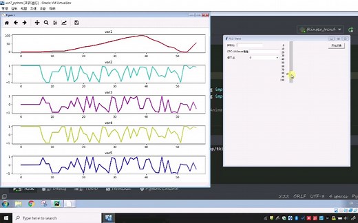 用Python绘制动态曲线，记录数值的变化历史。