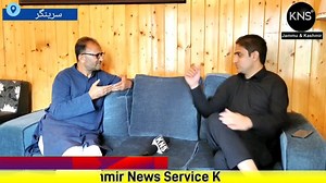 1.7K views · 27 reactions | Mayor Srinagar City Junaid Mattu Discussed many Political issues in an exclusive interview . Watch this Report ### | KNS Kashmir | Facebook