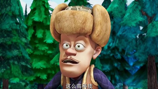 光头强的砍树机器人