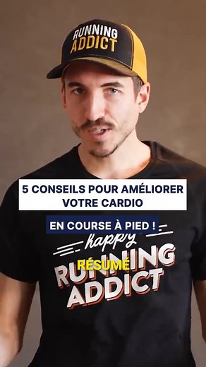 5 conseils pour améliorer votre cardio ! #cardio #courir #courseapied