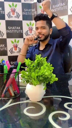 How Do Organisms Reproduce — Short Notes 📚 | Class 10 Science Quick Revision #shorts