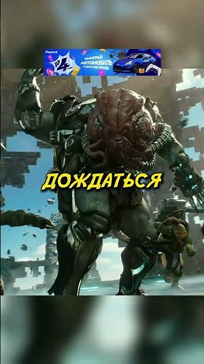 Черепашки Ниндзя против Крэнга🔥 #фильмы #топ #кино