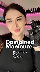 Want a perfect combined manicure with no lifting or chipping? 💅🔥 It’s all about the right preparation! If you struggle with: ❌ Gel polish not lasting and chipping too soon ❌ Messy and unclean manicure results ❌ Constant lifting and durability issues ❌ Feeling like you’re missing key skills and techniques Then it’s time to level up your skills! 🚀 In my online course on combined manicure, I teach you everything step by step so you can avoid these mistakes and create flawless results. ✅ Proper u