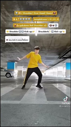 Tutorial dance KICK IT-NCT 127||mirrored 0,75x speed