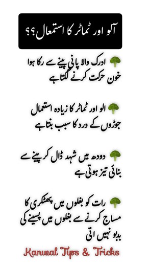 "4 Life-Changing Quotes That will inspire &Motivate You! Quotes #Motivation #LifeLessons