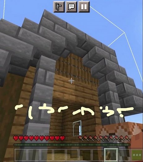 Command Block = House