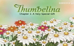 【Thumbelina拇指姑娘】全集英文动画 音频 PDF故事书 看动画轻松学英语