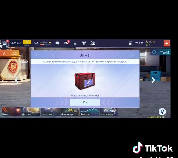 grishka (@grishka97)’s videos with оригинальный звук - ꝁιʀσ͛𝟺ƙα 🪽