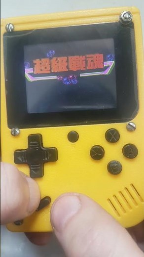 Super Contra 7 | Cheat code 50 lifes | GameBox