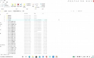 字体的安装教程