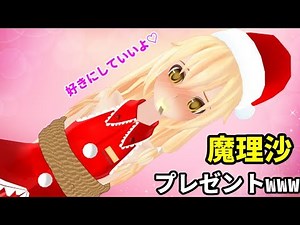 [Minecraft] Too many enemies! Crafting part 29 [Slow commentary]