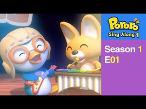 [Pororo Singalong S1] #01 Rabbit Frog