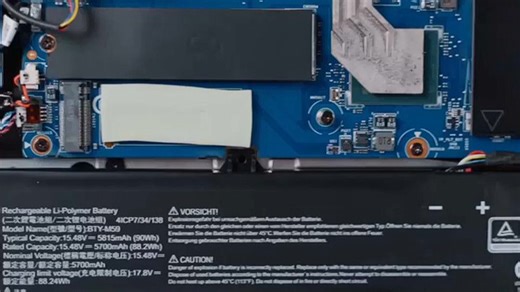 微星笔记本全面防护，守护你的数据隐私安全