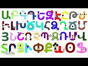Endless Armenian Alphabet