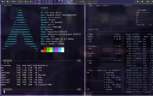 在arch上一键安装hyprland(2023)