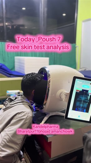 Free Skin Test Analysis at Kandel Pharma in Bharatpur