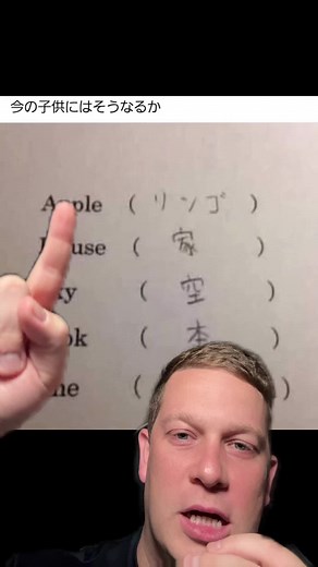 面白い画像を集めてみたよ！ #おもしろ動画 #面白い #リアクション動画 #ツッコミどころ満載 #笑いのツボ #面白い画像