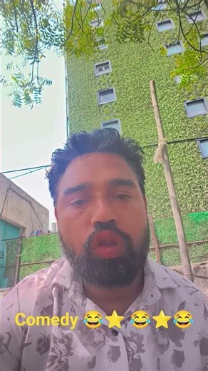 #funny #laugher #comedy #trendingshorts #comedyshorts #indiancomedy #viralcomedy