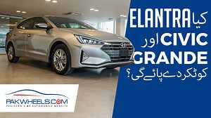 322K views · 1K shares | Hyundai Nishat Motors has finally launched...