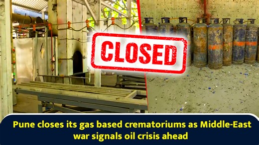 Pune closes its gas based crematoriums as Middle-East war signals oil crisis ahead